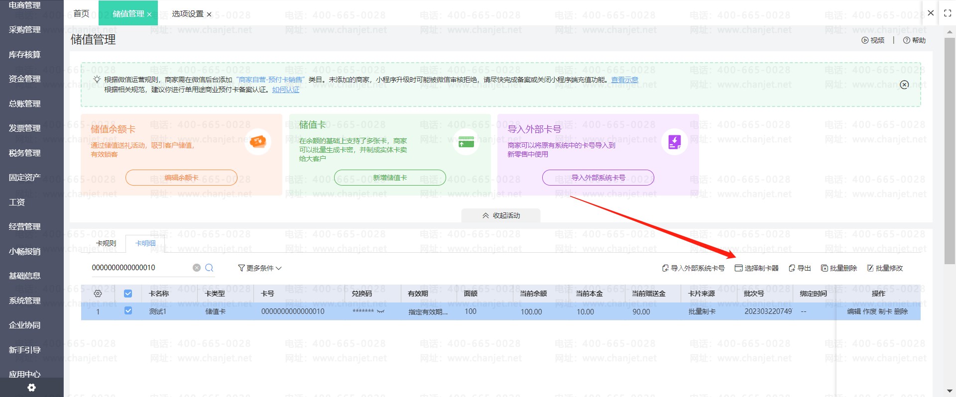 ҵƴֵƳʵ忨_ҵƴֵƳʵ忨_