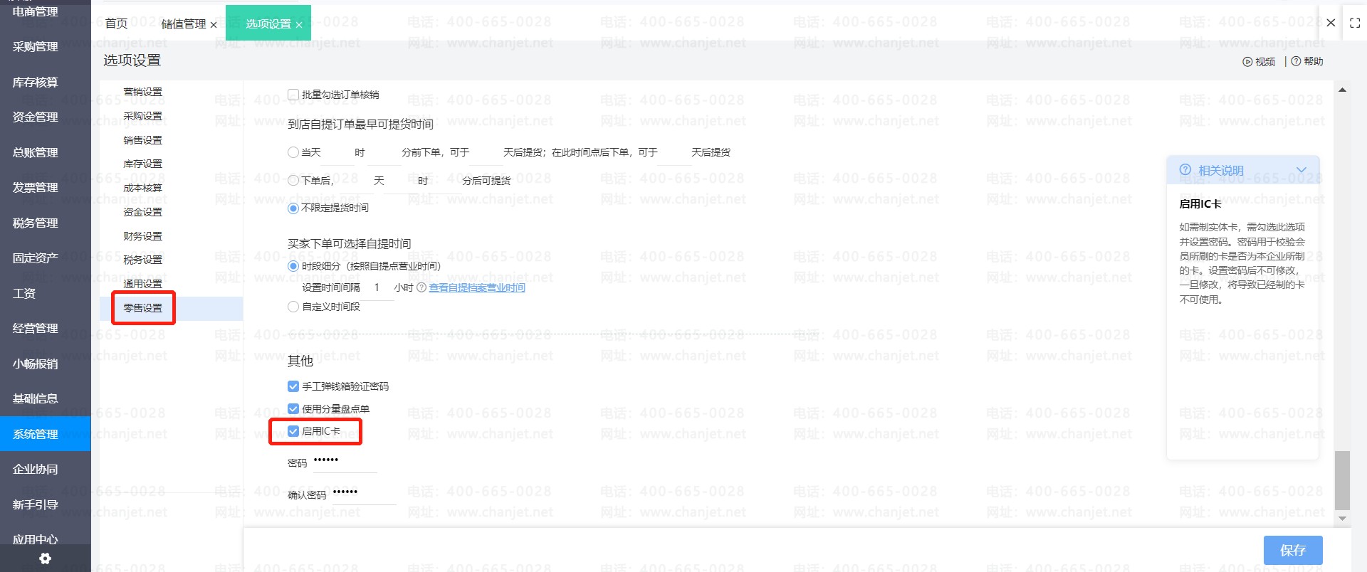 ҵƴֵƳʵ忨_ҵƴֵƳʵ忨_