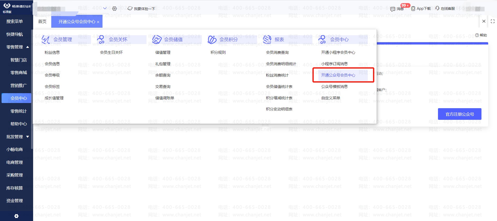 ҵοͨںŻԱ__ҵοͨںŻԱ