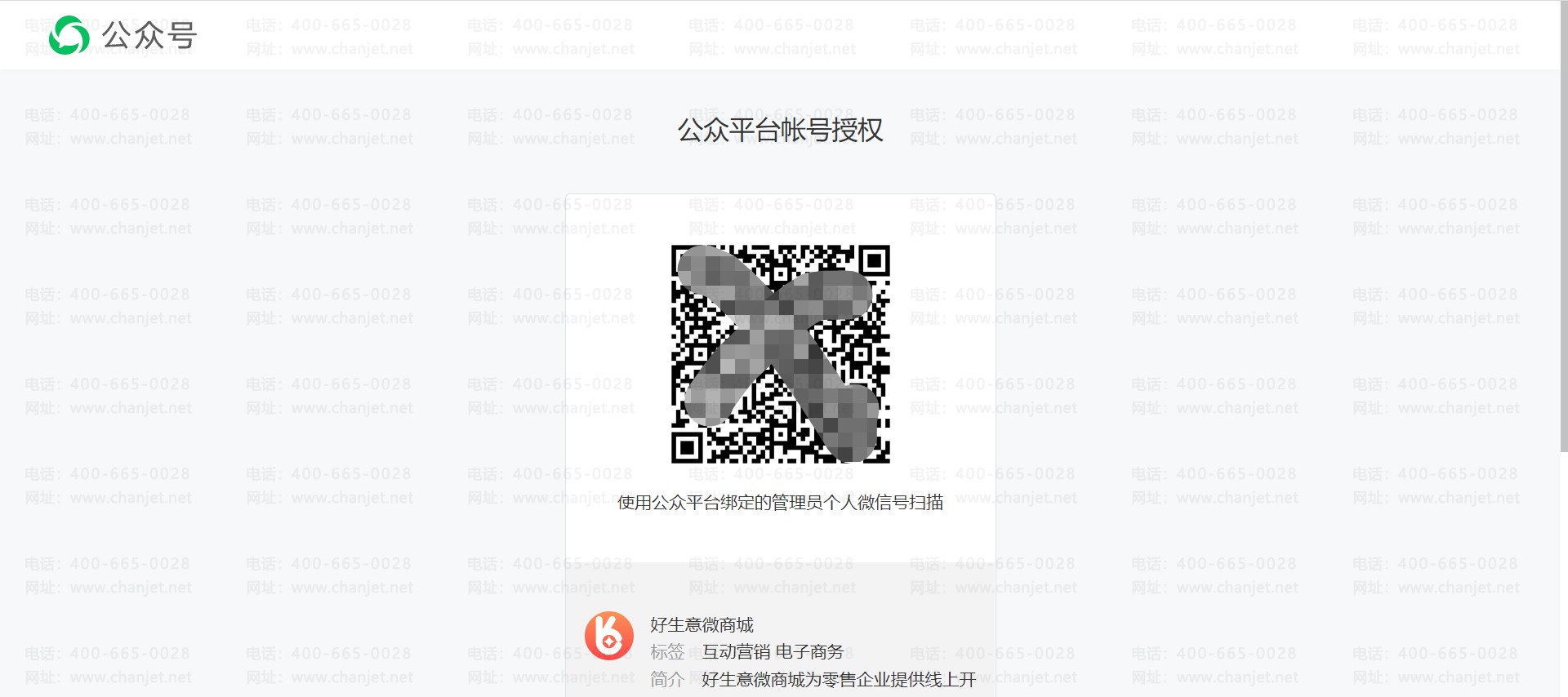 ҵοͨںŻԱ__ҵοͨںŻԱ