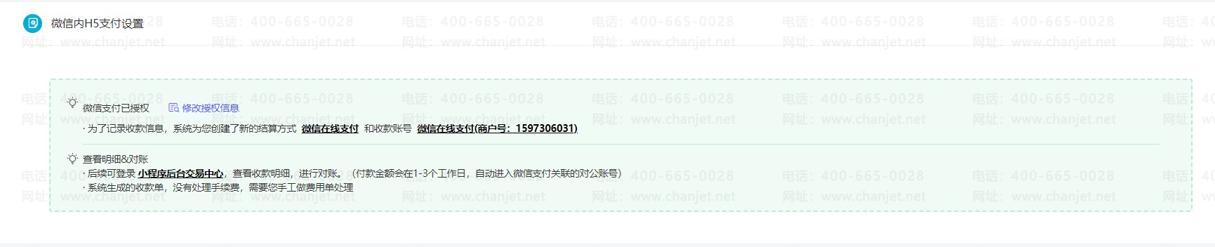 _ҵοͨںŻԱ_ҵοͨںŻԱ