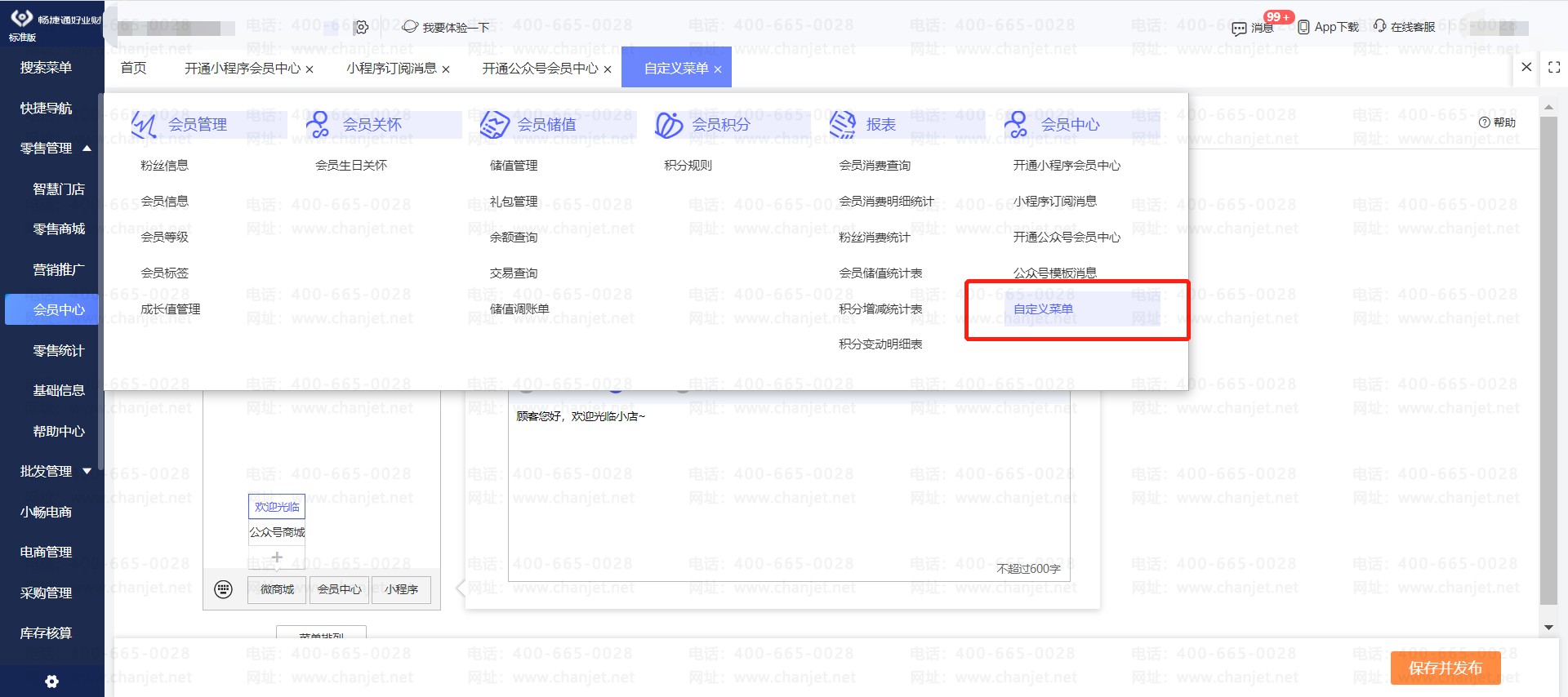 _ҵοͨںŻԱ_ҵοͨںŻԱ