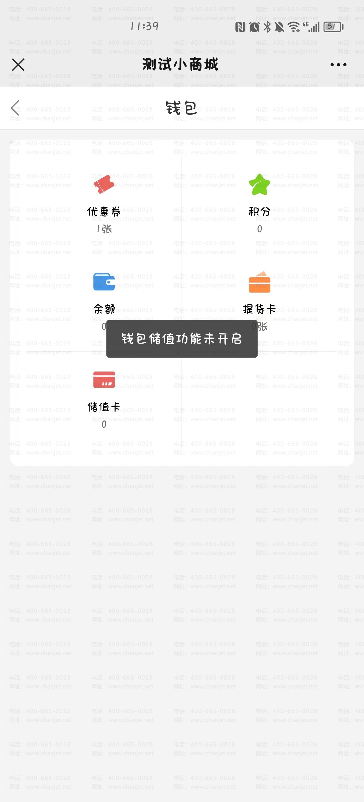 058cd6e27f3c0815c96205f33736ce4