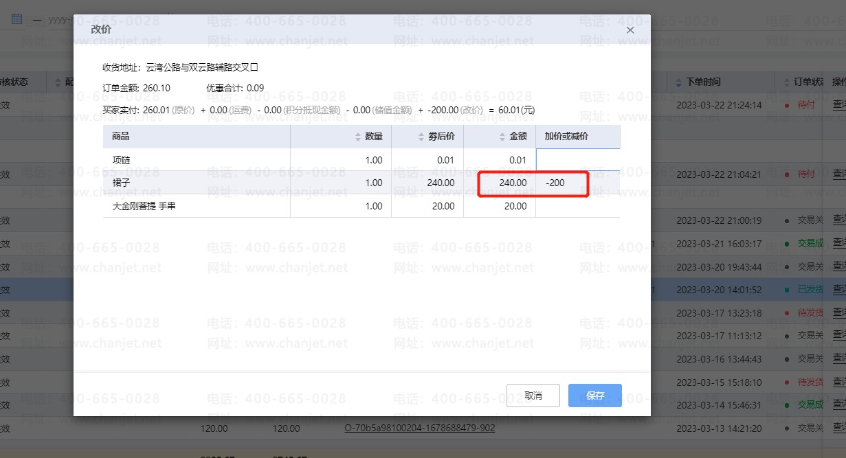 ҵ΢̳Ƕθļ_ҵ΢̳Ƕθļ_