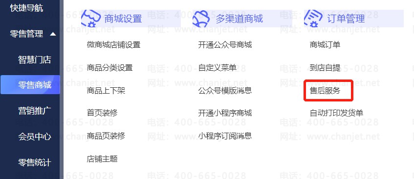 ˿еĶô޸Ľ__޸ۺ˿