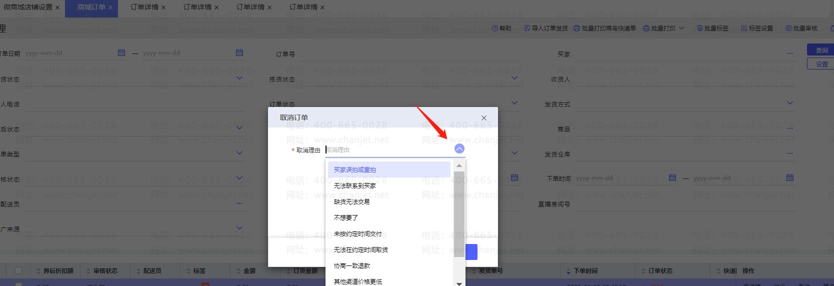 ҵ΢̳ȡδ__ҵ΢̳ȡδ