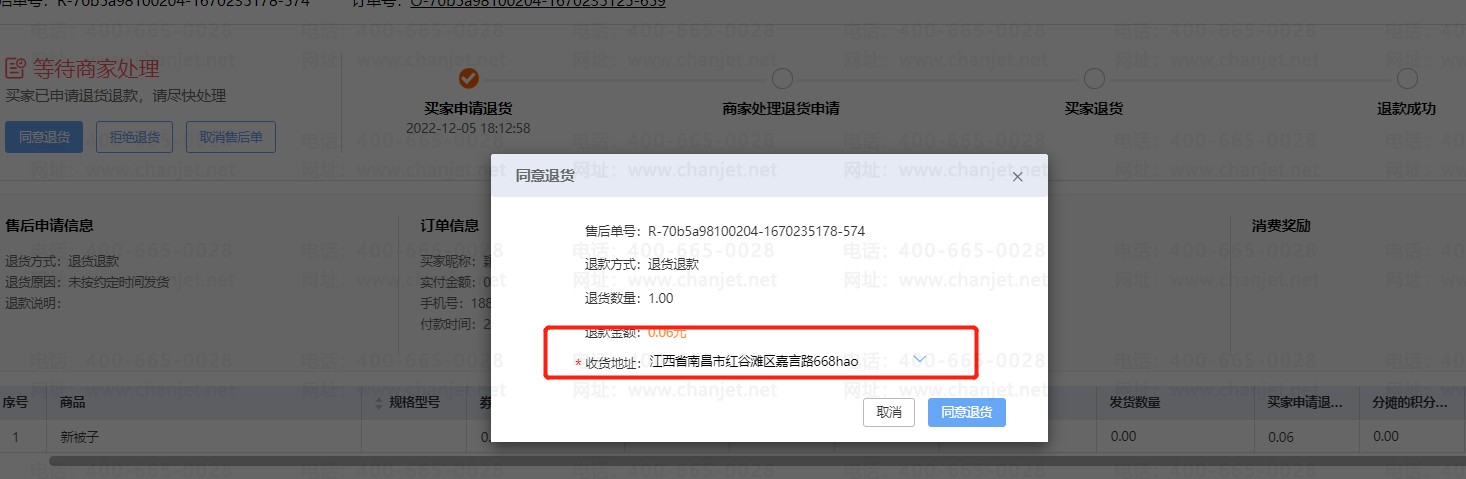 _΢Źں̳Ǻ_΢̳Ǵĸƽ̨