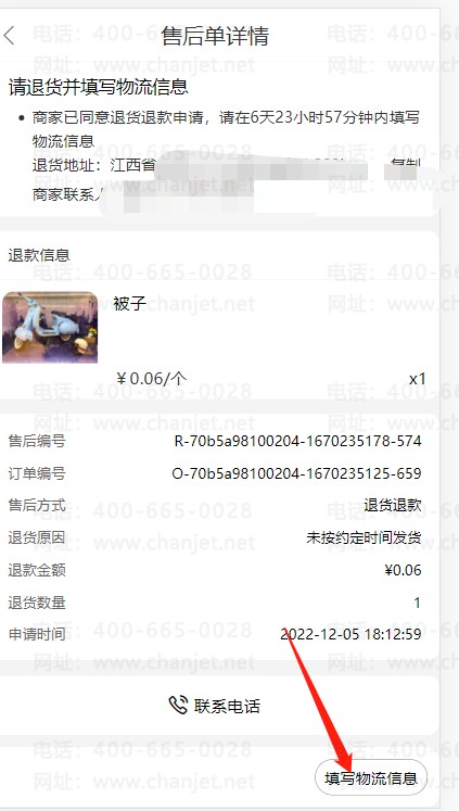 ΢̳Ǵĸƽ̨_΢Źں̳Ǻ_