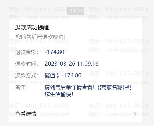 _ҵ΢̳̳ν˿_ҵ΢̳̳ν˿