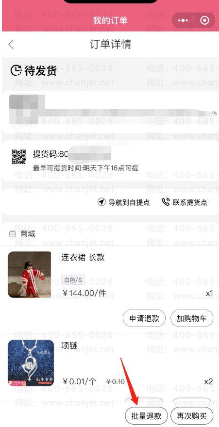 ҵ΢̳̳ν˿_ҵ΢̳̳ν˿_