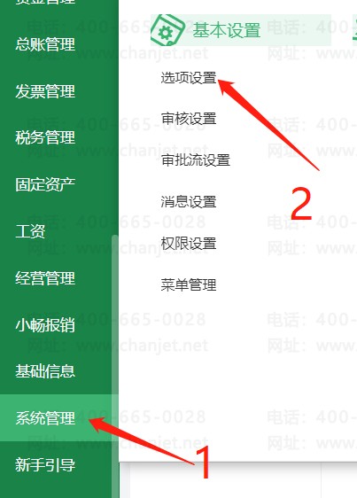 _ֽյӦ˿ô_ֽƽ̨Ӧ