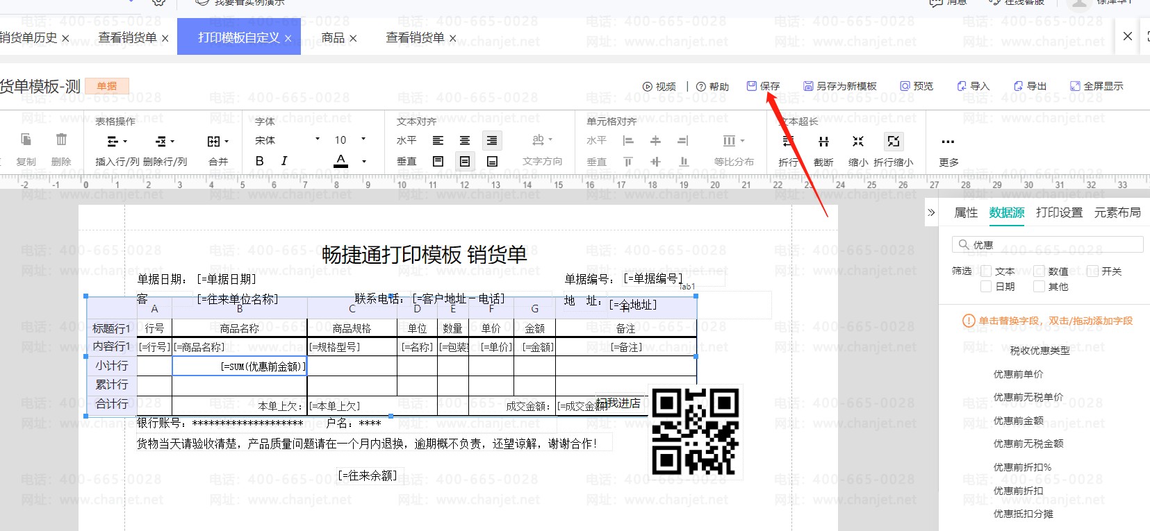 _ӡÿҳϼ_ҳСôúϼƽ