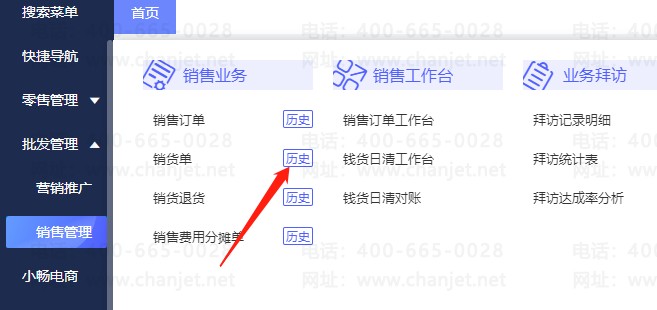 ҵӡ屸ע__ҵӡ屸ע