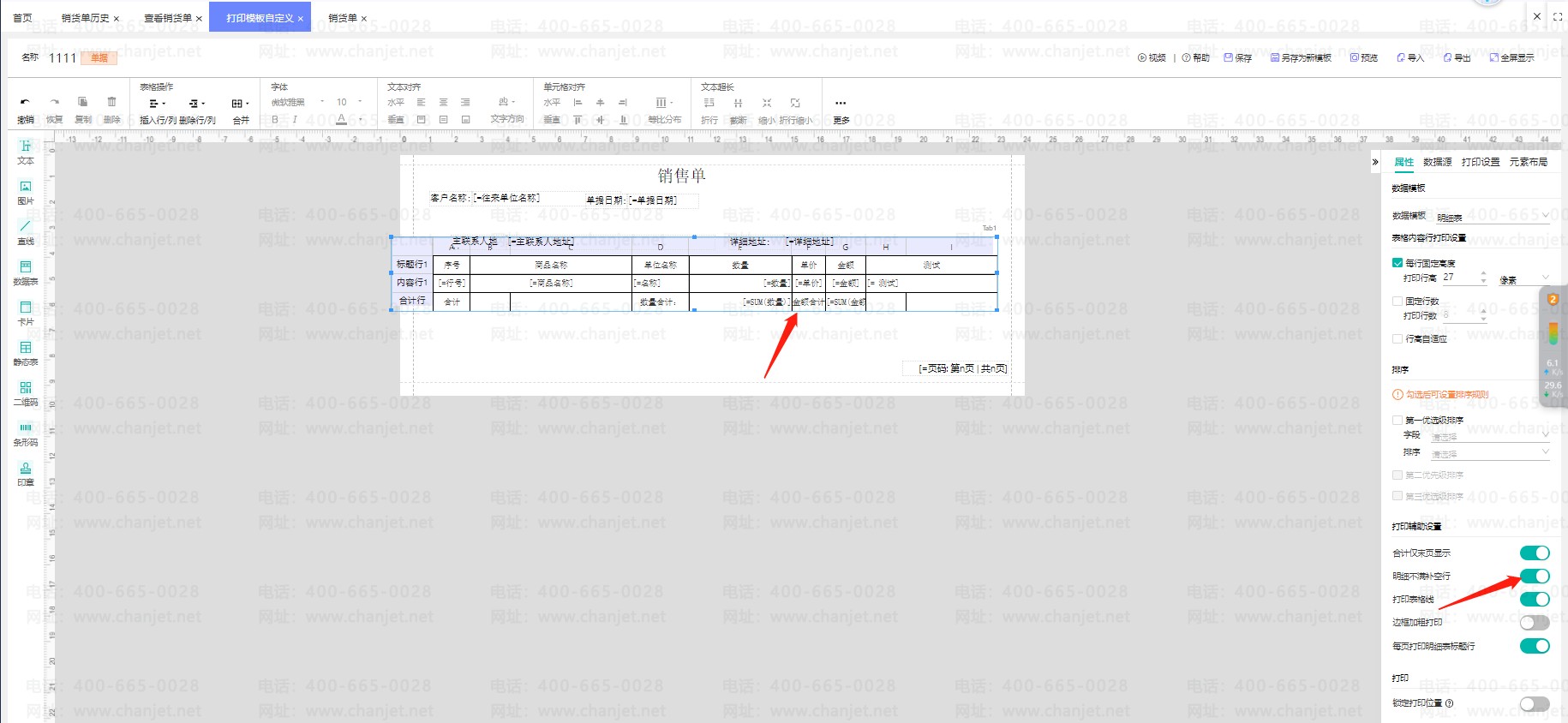 ҵֽŲʾհ__ҵֽŲʾհ