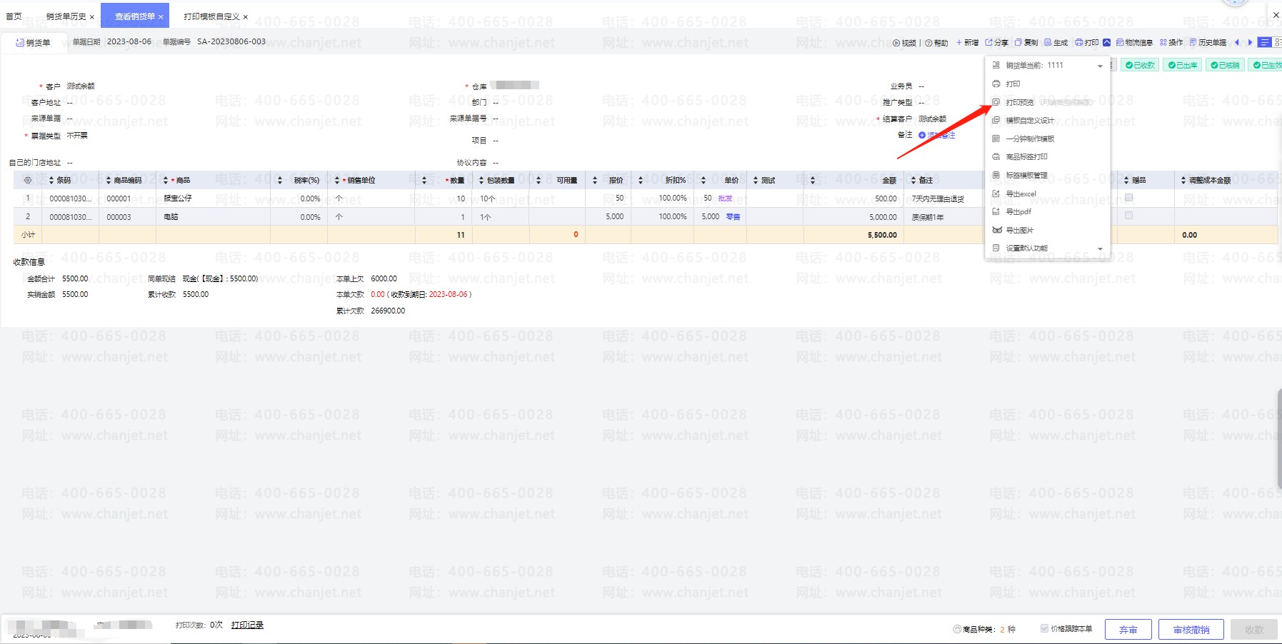 ҵֽŲʾհ_ҵֽŲʾհ_