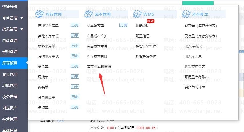 ҵʲôô__ʱԻʲôм