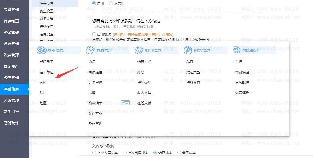 ҵʲôô__ʱԻʲôм