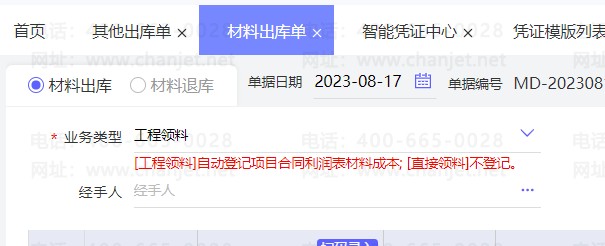 ϳⵥⵥ_ⵥӦҵƾ֤_