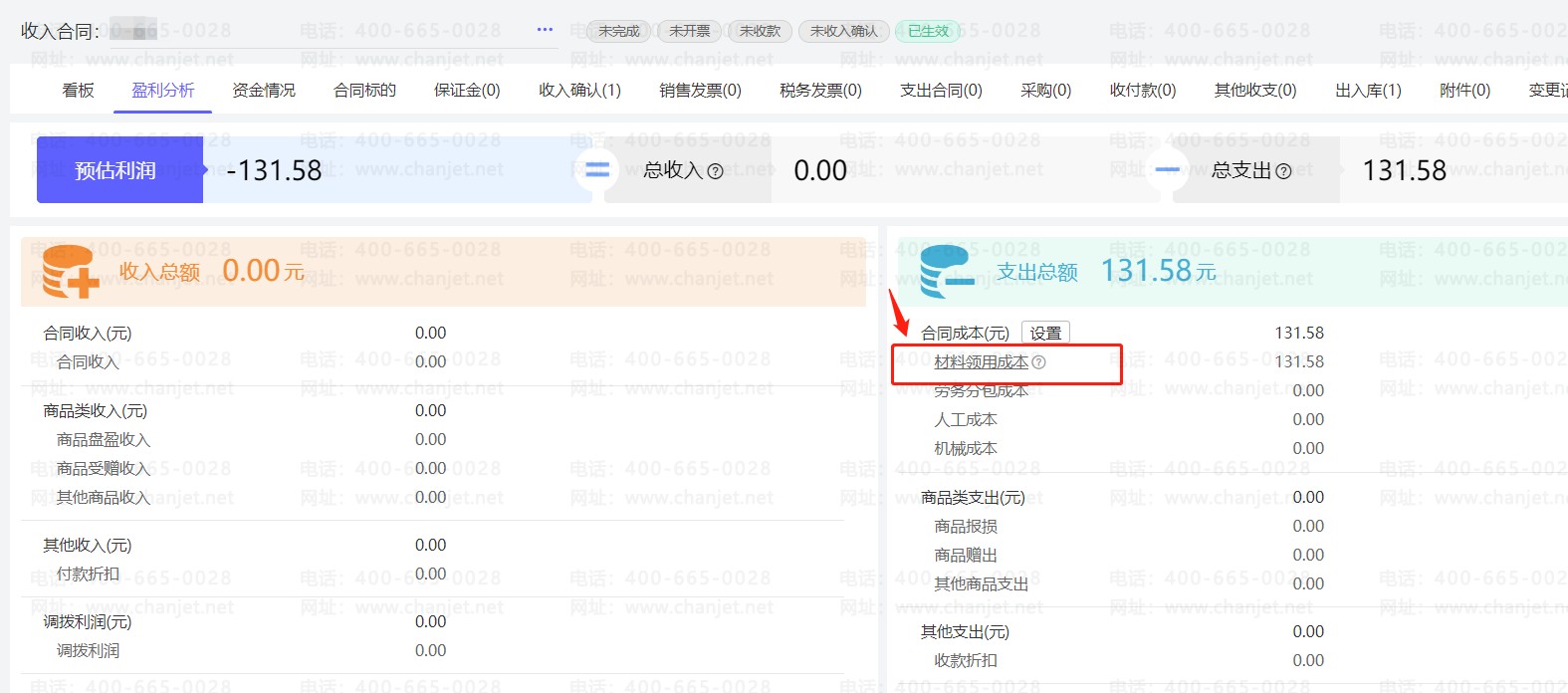 ϳⵥⵥ__ⵥӦҵƾ֤