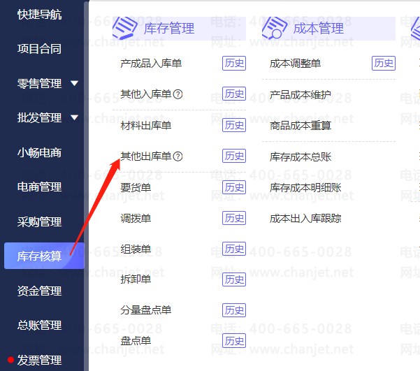 ϳⵥⵥ__ⵥӦҵƾ֤