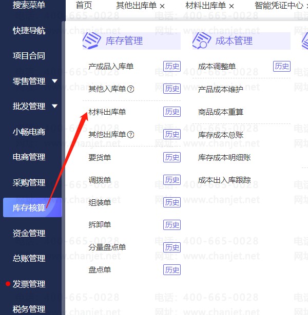 _ϳⵥⵥ_ⵥӦҵƾ֤