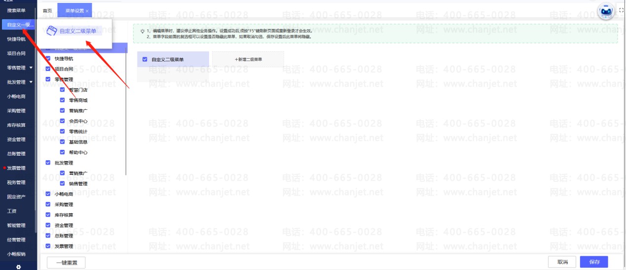 ڲ˵ѡӲ__Ӳ˵ƾ֤