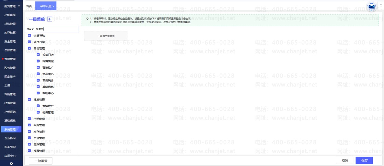 Ӳ˵ƾ֤_ڲ˵ѡӲ_