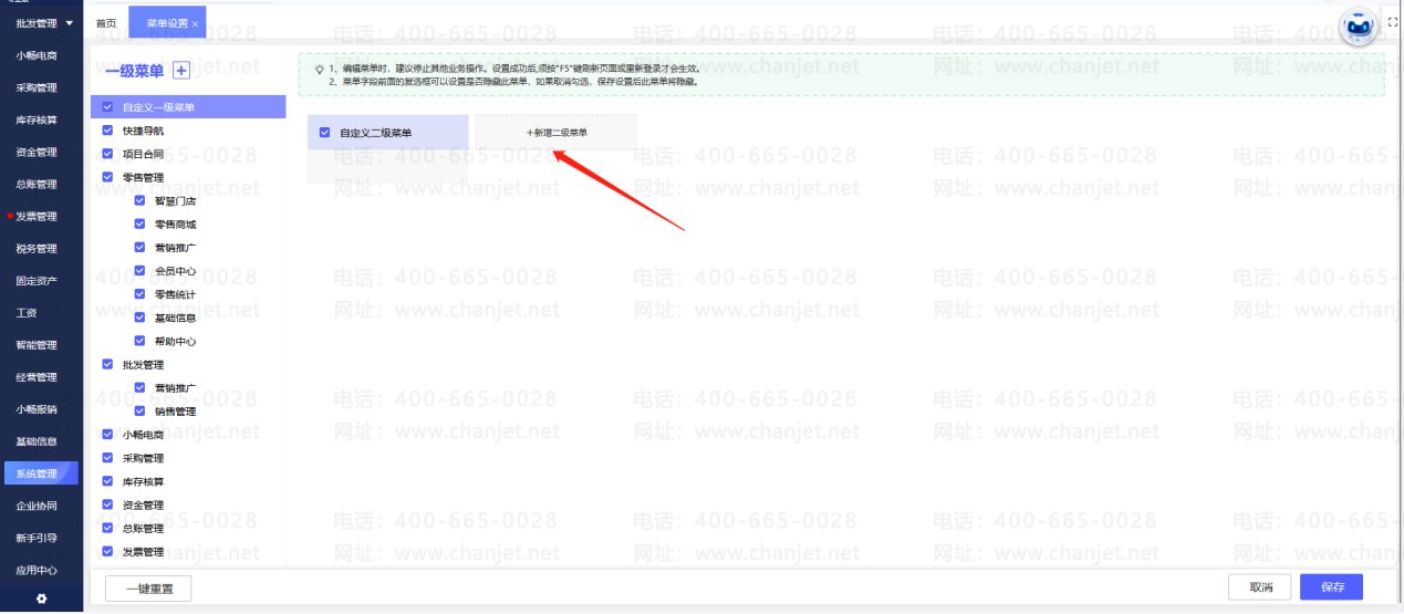 ڲ˵ѡӲ__Ӳ˵ƾ֤