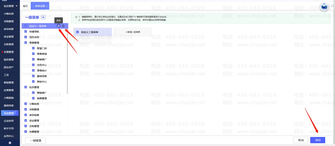 Ӳ˵ƾ֤_ڲ˵ѡӲ_