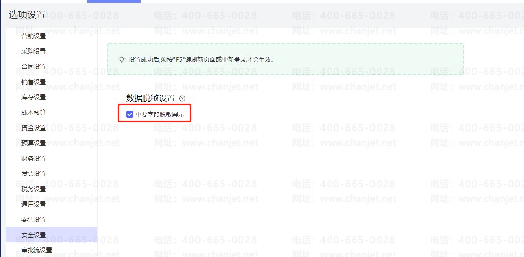 ҵֻʾ***__ҵֻʾ***