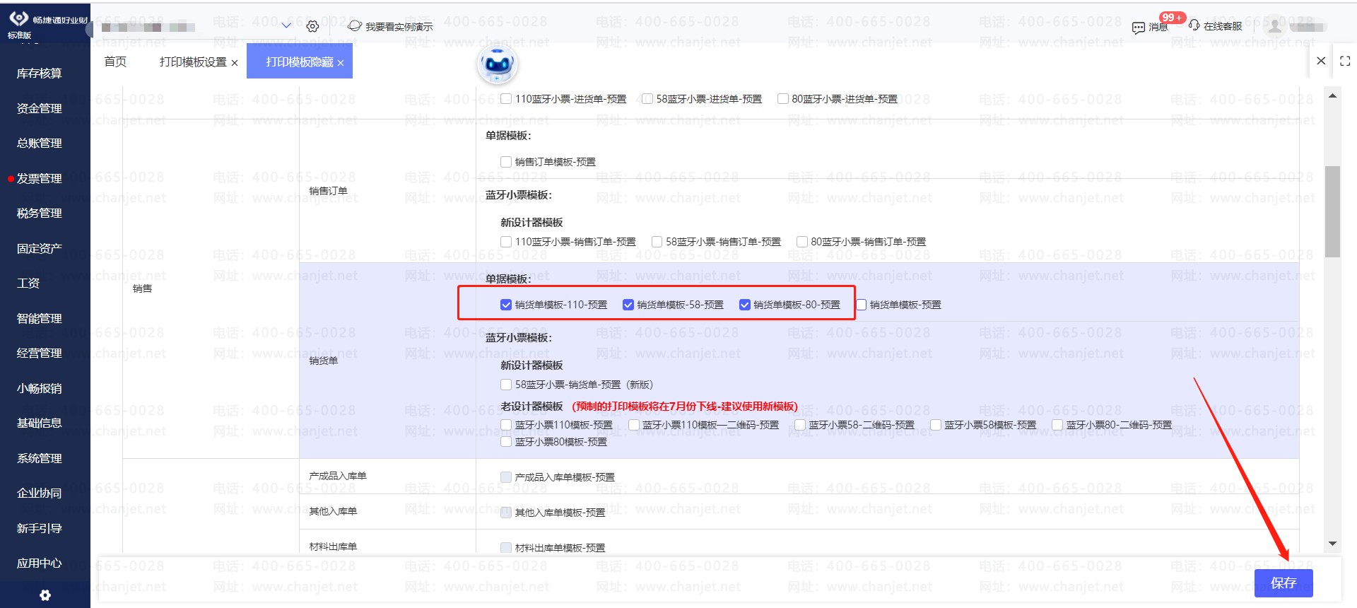 ӡʲô˼_ӡҳ汳ʲô˼_