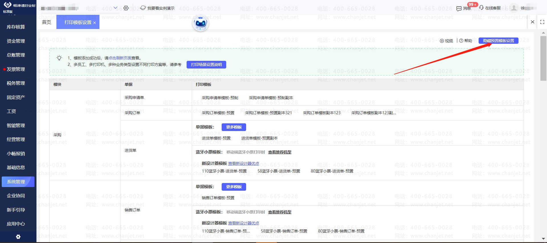 ӡʲô˼__ӡҳ汳ʲô˼