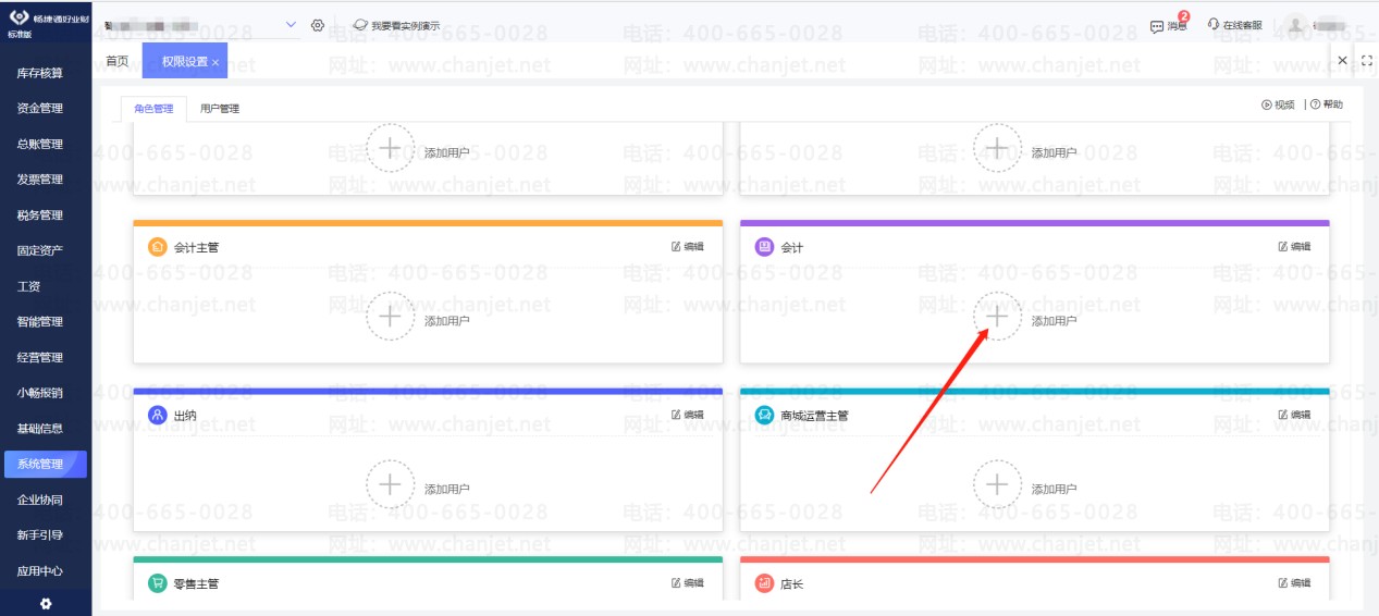 ƾ֤޸ʲô˼__ƾ֤޸Ĳ