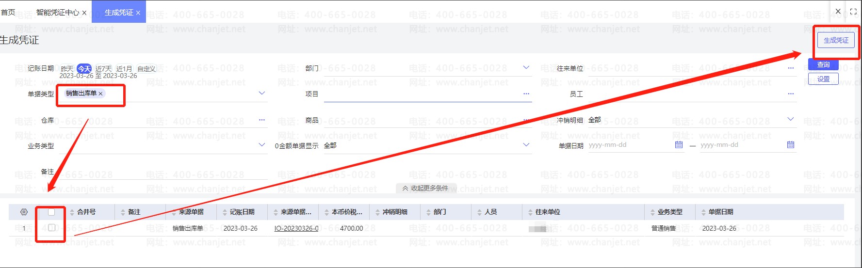 ⵥƾ֤_۳ⵥɵƾ֤_