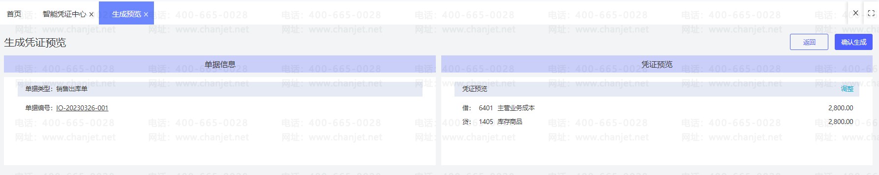 ⵥƾ֤_۳ⵥɵƾ֤_