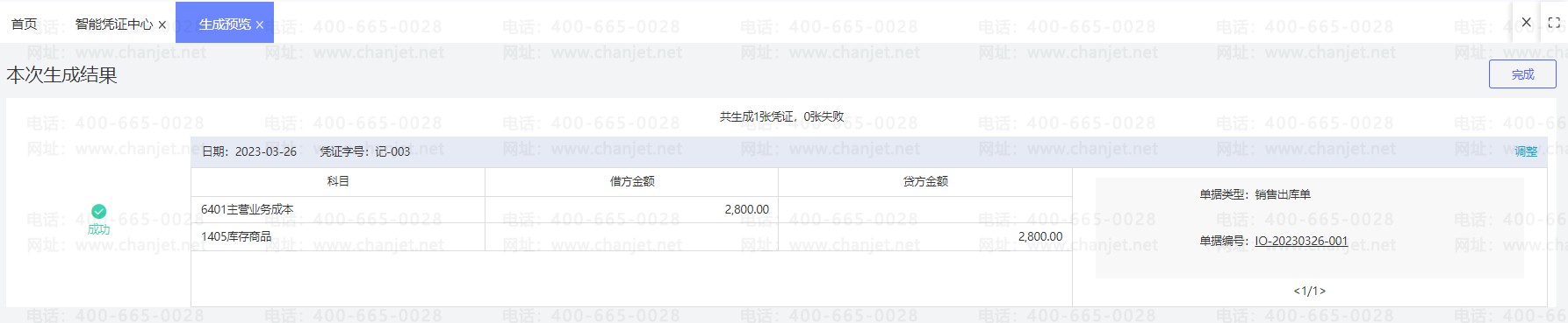 _۳ⵥɵƾ֤_ⵥƾ֤