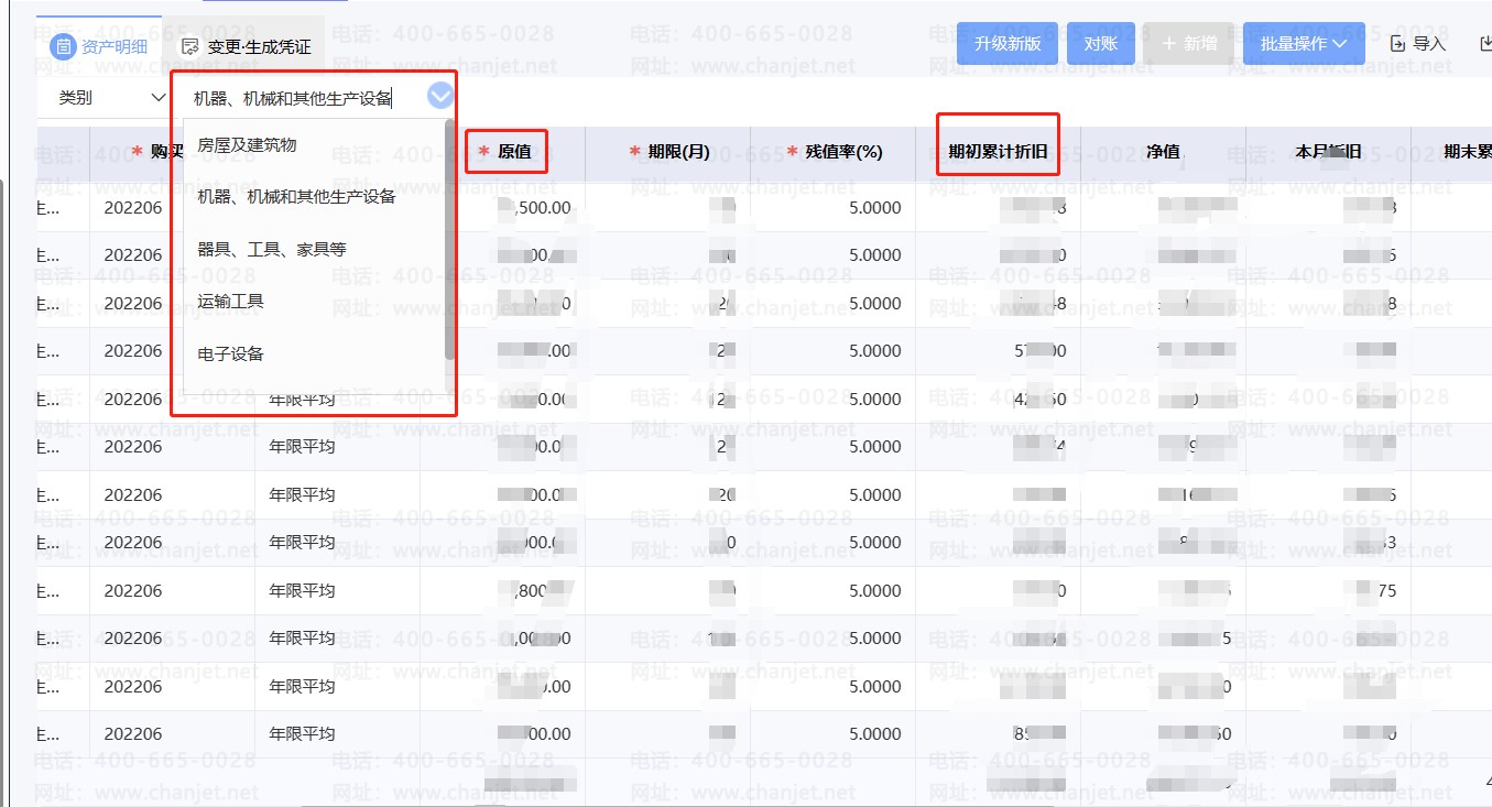 ʲϸڳƽ__ƽʱϸ˵ĸʽ