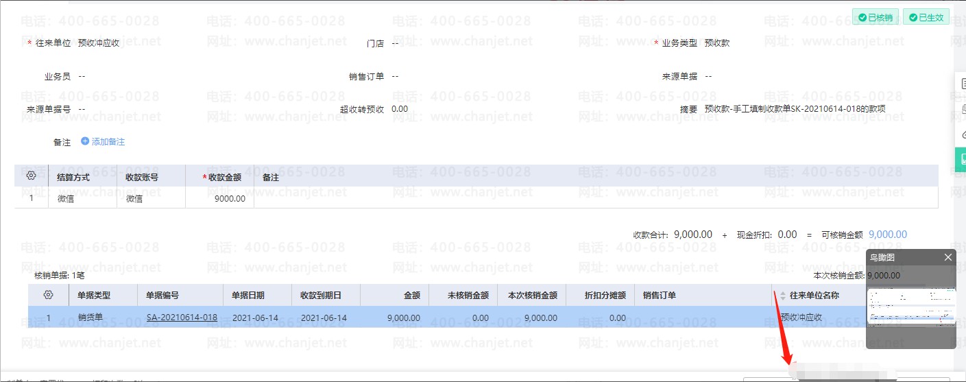 տʲô˼_տȡ_