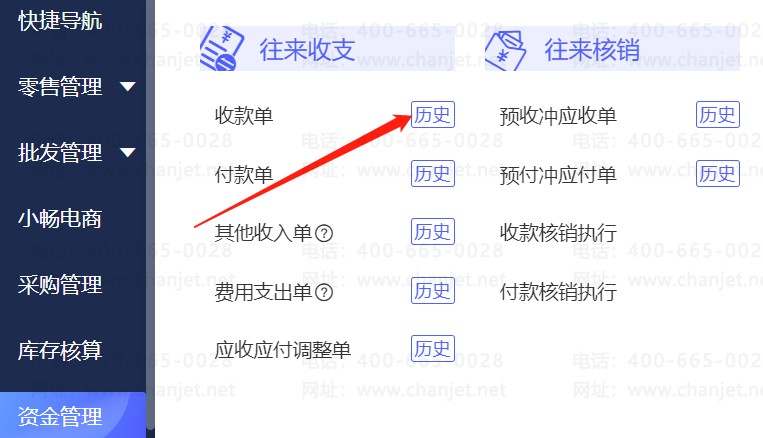 տȡ__տʲô˼