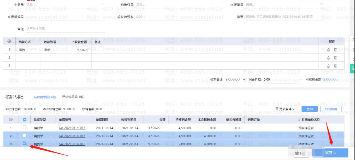 տȡ__տʲô˼