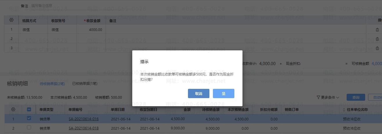 տʲô˼_տȡ_