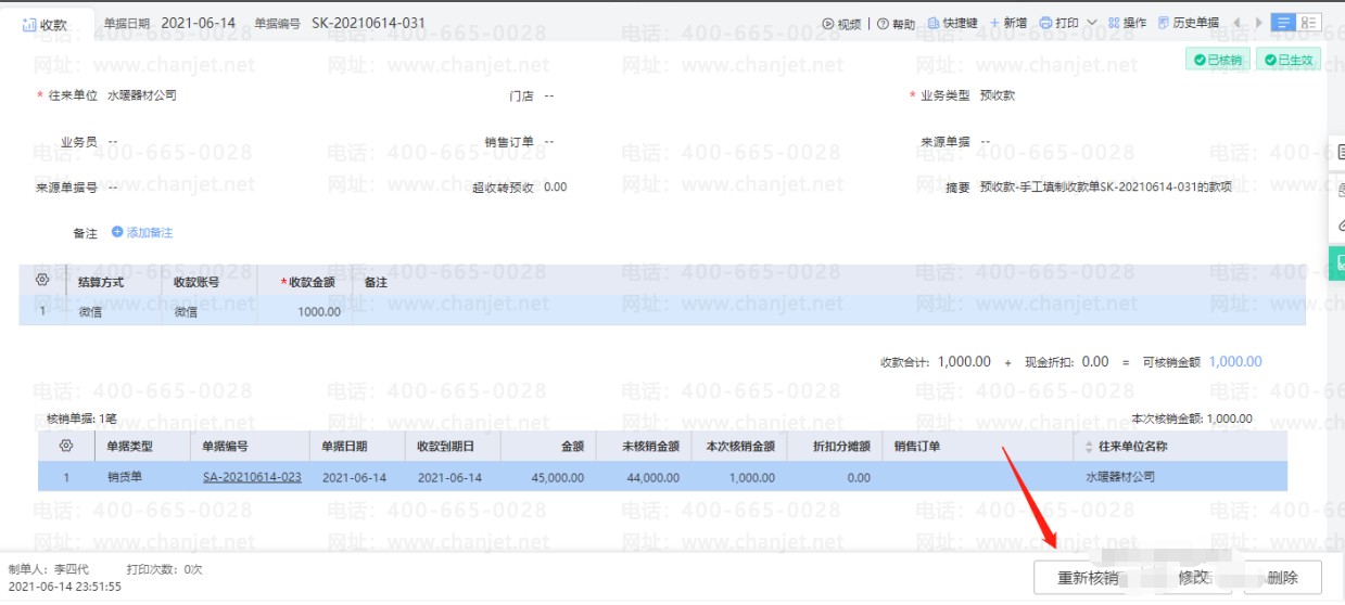 տʲô˼__տȡ