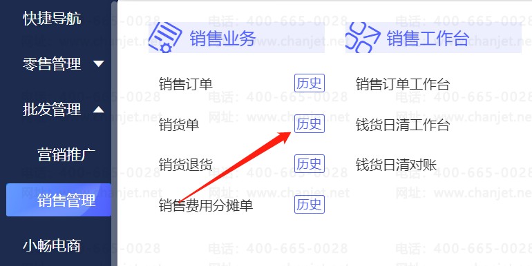 _տȡ_տʲô˼