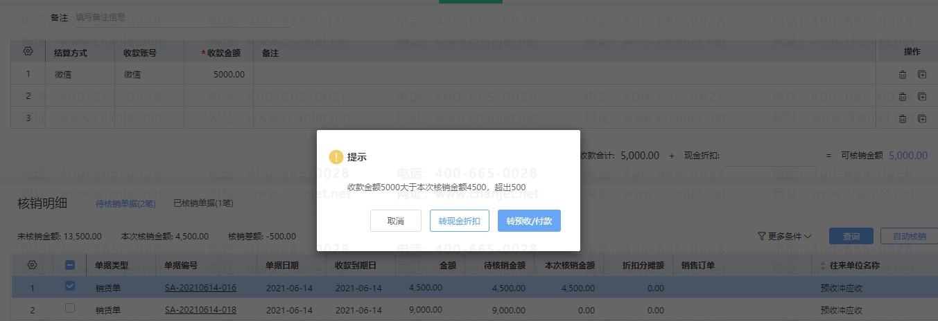 տȡ__տʲô˼