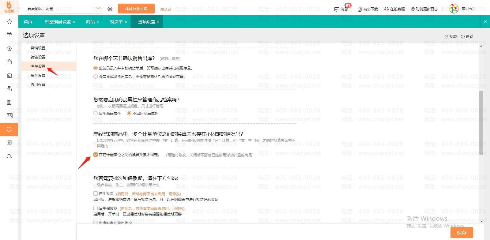 _򷧺͹̶_̶򷧺͸򷧵