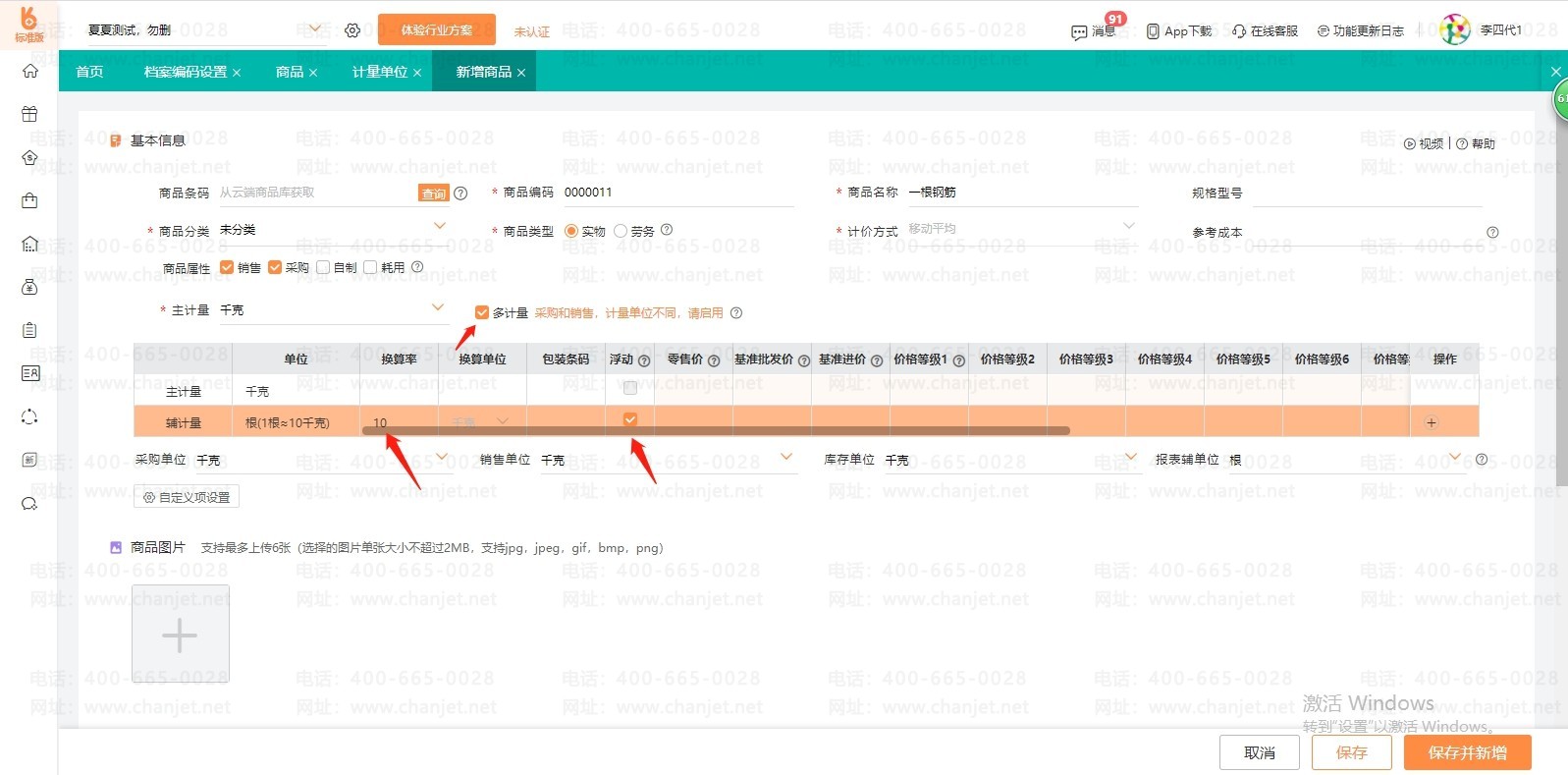 ̶򷧺͸򷧵__򷧺͹̶