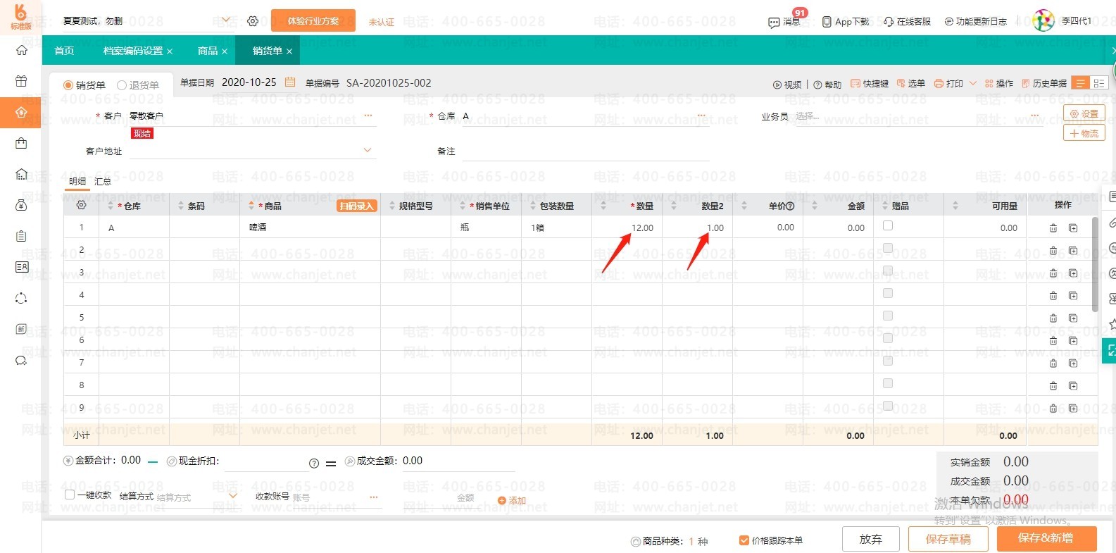 _򷧺͹̶_̶򷧺͸򷧵