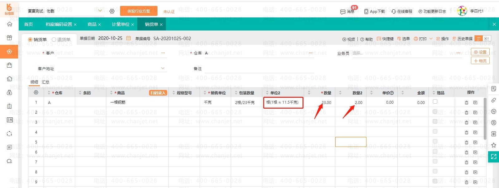 ̶򷧺͸򷧵__򷧺͹̶