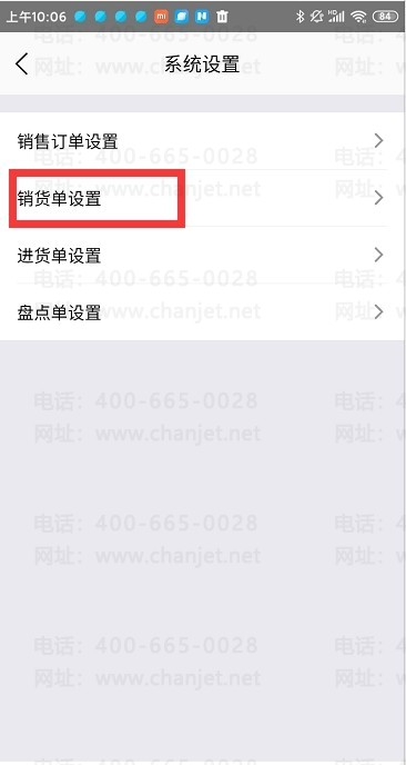 _ƷӪƽ̨Щ_Ʒģʽʲô