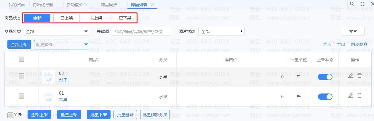 ֻT+̳ǹܶԱ-԰_ֻT+̳ǹܶԱ-԰_